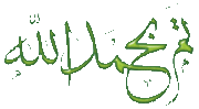 برنامج الفوتوشب باللغة العربية بالكامل Arabic Adobe Photoshop 563992